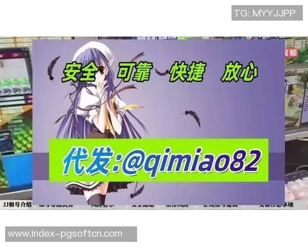 模拟器麻将胡了2-模拟器麻将胡了2,挑战高手的新纪元-模拟器麻将胡了2 模拟器麻将胡了2-模拟器麻将胡了2,挑战高手的新纪元-模拟器麻将胡了2