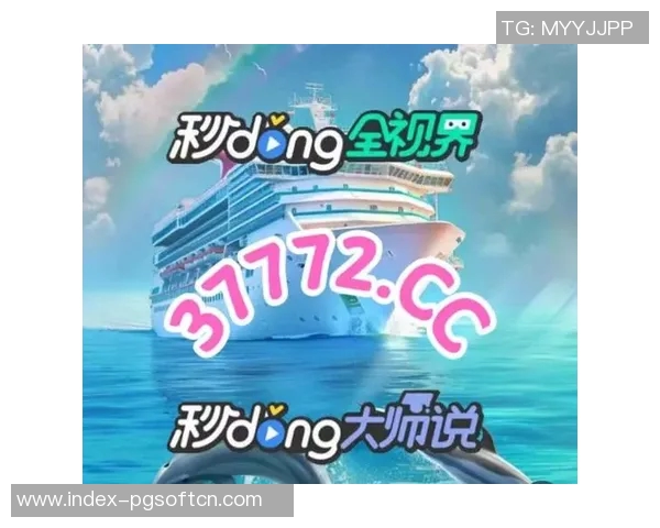 pg电子模拟器麻将胡了-一、PG电子模拟器麻将,引领数字时代的创新之作-pg电子模拟器麻将胡了 pg电子模拟器麻将胡了-一、PG电子模拟器麻将,引领数字时代的创新之作-pg电子模拟器麻将胡了