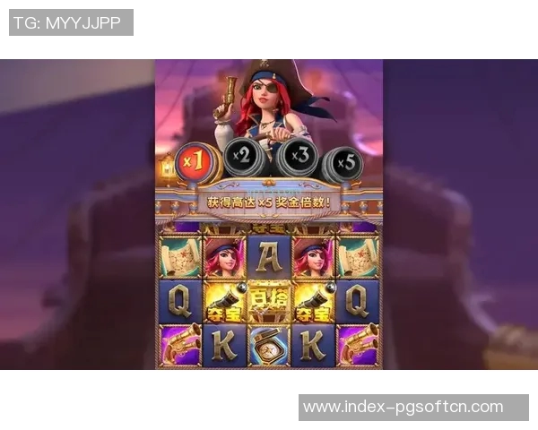 pg赏金女王大奖爆分-PG赏金女王大奖爆分传奇-pg赏金女王大奖爆分