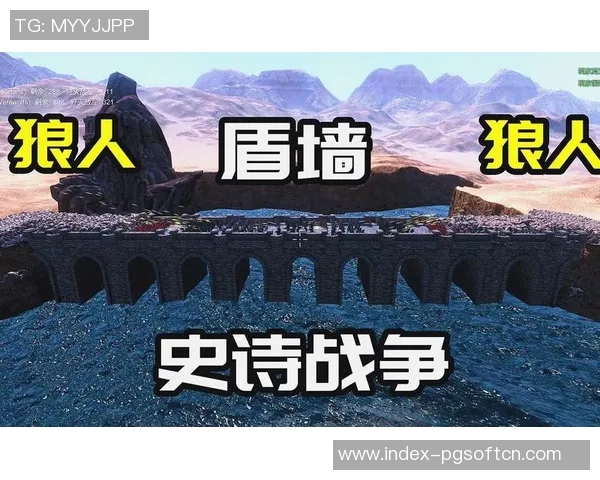 pg狼人传奇模拟器-揭秘pg狼人传奇模拟器，探险与战斗的双重魅力-pg狼人传奇模拟器