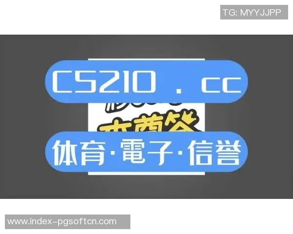 pg电子体验试玩网址-探索PG电子体验试玩网址的魅力-pg电子体验试玩网址 pg电子体验试玩网址-探索PG电子体验试玩网址的魅力-pg电子体验试玩网址