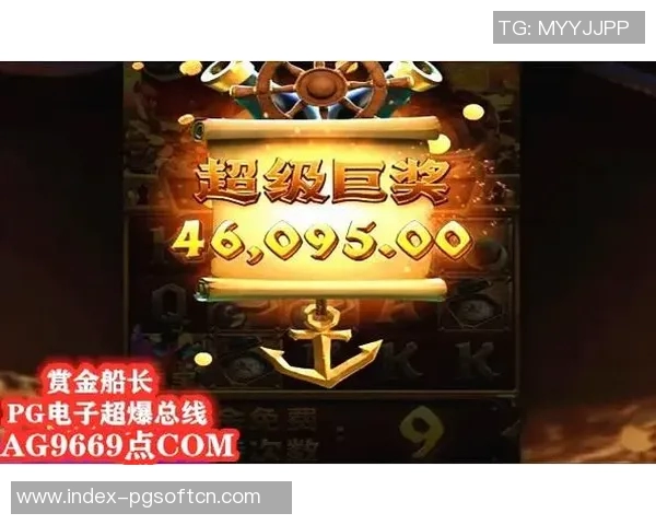 pg麻将胡了七星连珠-PG麻将七星连珠的壮观时刻—胡牌瞬间的无尽喜悦-pg麻将胡了七星连珠