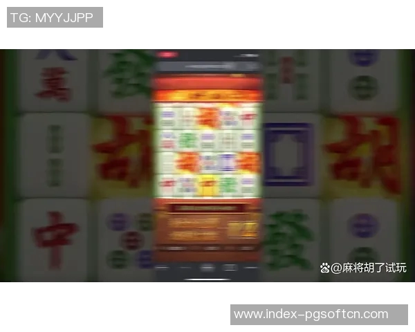 麻将胡了pg试玩-沉醉在麻将的魅力之中,试玩麻将胡了PG的无限激情-麻将胡了pg试玩 麻将胡了pg试玩-沉醉在麻将的魅力之中,试玩麻将胡了PG的无限激情-麻将胡了pg试玩