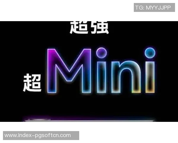 pg电子哪个网站好-探索优质PG电子网站—哪个网站更胜一筹？pg电子哪个网站好