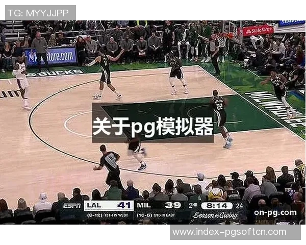 pg电子模拟器网站免费-探索免费PG电子模拟器网站-pg电子模拟器网站免费