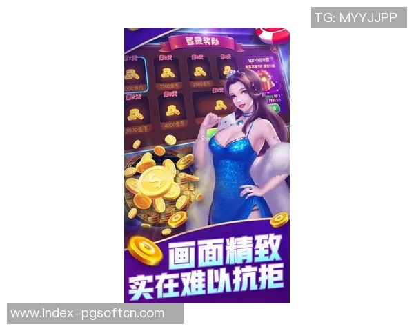 pg电子游戏麻将胡了包赢打法-揭秘PG电子游戏麻将胡牌包赢打法攻略-pg电子游戏麻将胡了包赢打法