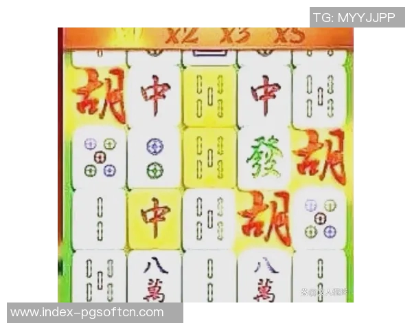 pg电子麻将胡了输了-揭开PG电子麻将的胜败之谜，胡了与输了背后的故事-pg电子麻将胡了输了