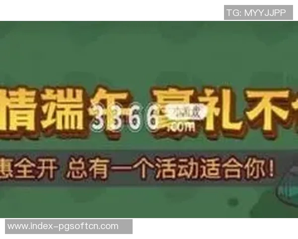 可以试玩pg电子的网站-探索可试玩PG电子的网站—体验科技与游戏的融合-可以试玩pg电子的网站