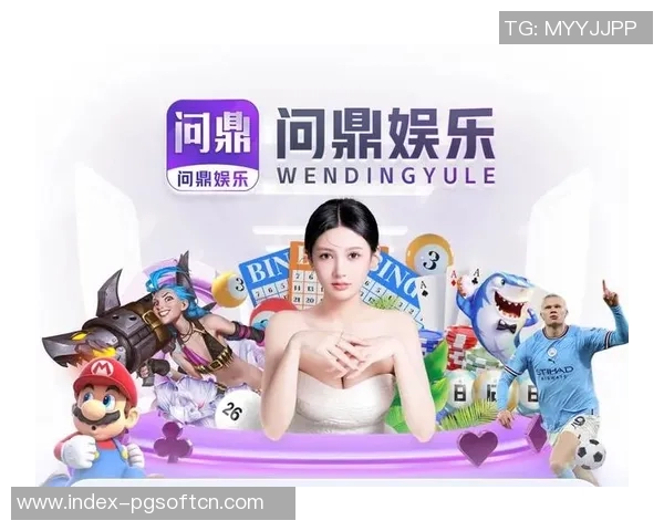 pg电子买免费藏分-揭秘，pg电子买免费藏分内幕解析-pg电子买免费藏分