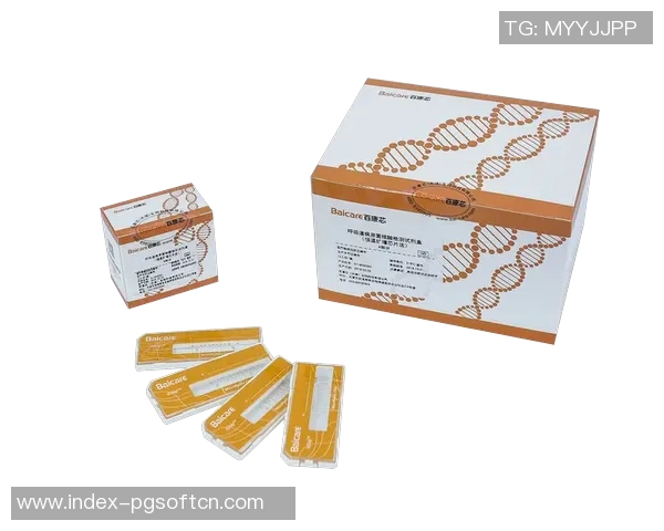 pg电子合法吗-关于PG电子合法性问题的探讨-pg电子合法吗